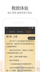 买球滚球最新官网